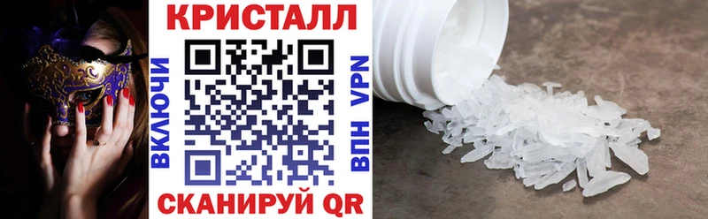 mega ссылки  Лабинск  Амфетамин Розовый 