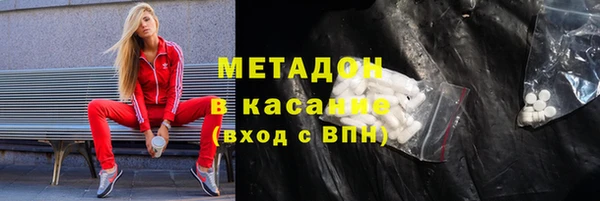 бошки Алексеевка