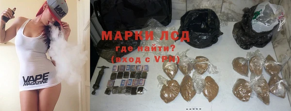 mdma Алексин