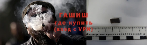 бошки Алексеевка