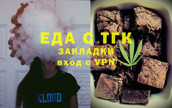 MDMA Алзамай