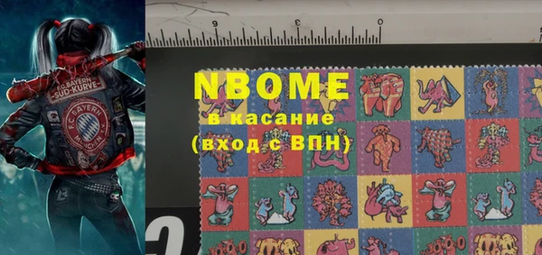 бошки Алексеевка