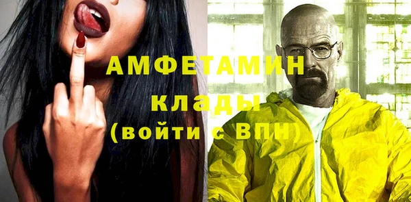 MDMA Алзамай