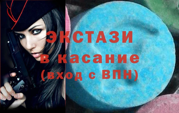 MDMA Алзамай