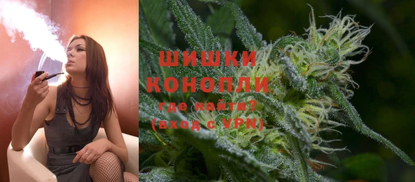 MDMA Алзамай