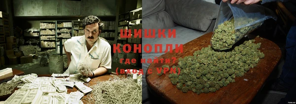 MDMA Алзамай
