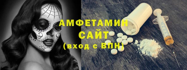мескалин Абаза